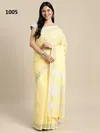 Finland By Astita Festival Wear Linen With Latkan Saree Wholesale Market Surat